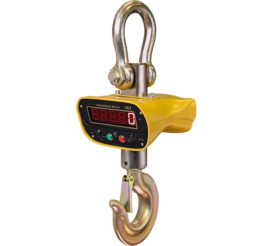 Весы крановые Уралвес КВ -5000-И 00-00017537 1