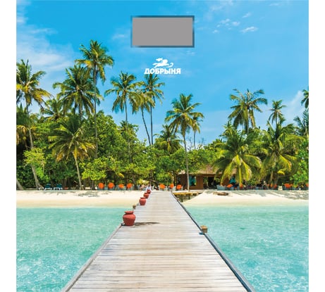 Весы Добрыня DO - 3006P (180кг) элект.(пляж) 3006Р