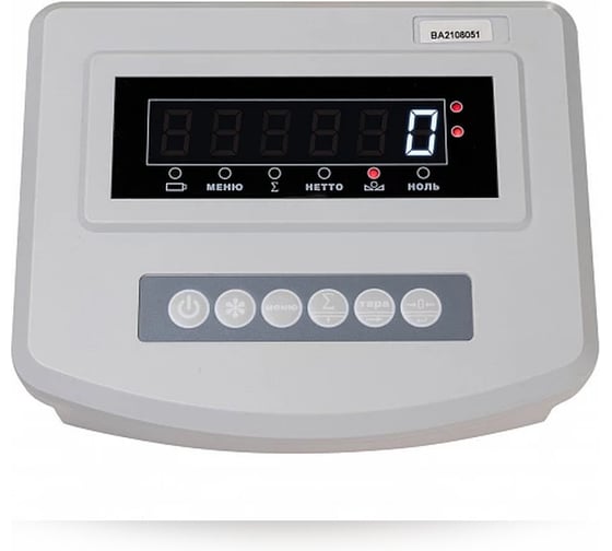 Весовой терминал Уралвес КСК18.3-M 00-00015634