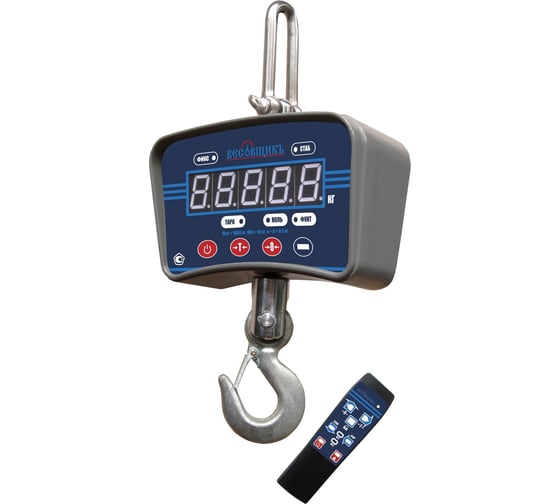 Крановые весы ВЕСОВЩИКЪ ВВК II - 1000 без поверки БП00004025 1