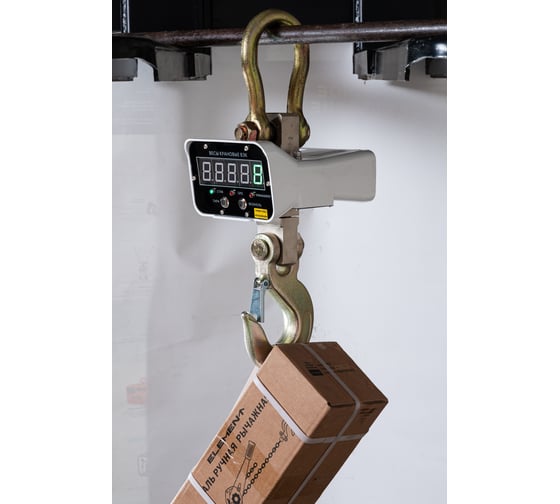 Весы электронные крановые ELEMENT ВЭК 10т 924004