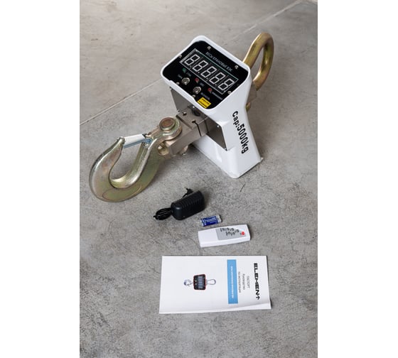 Весы электронные крановые ELEMENT ВЭК 3т 924002