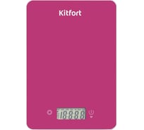 Кухонные весы малиновый KITFORT КТ-857-1