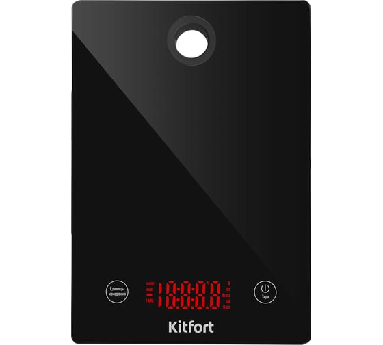 Кухонные весы KITFORT КТ-862