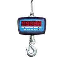 Крановые Весы Невские Весы ВСК- 300А 367