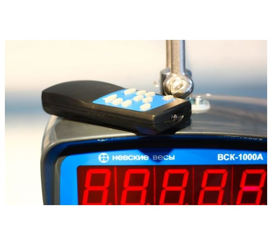 Крановые Весы Невские Весы ВСК- 500А 369