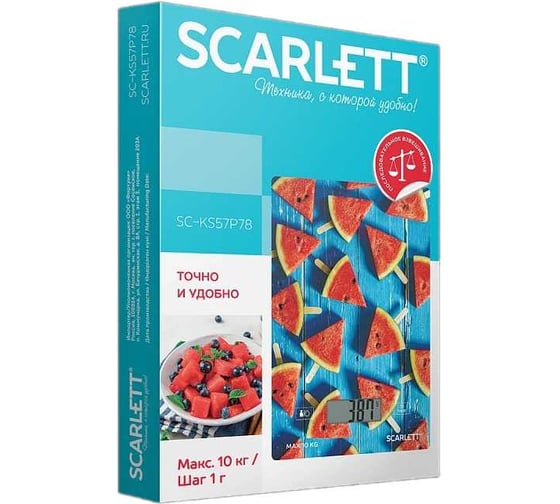 Кухонные весы Scarlett 10 кг, последовательное взвешивание SC-KS57P78