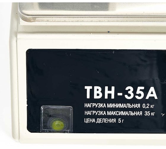 Торговые весы DELTA ТВН-35А до 35кг/5г 0R-00002969