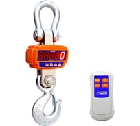 Весы Middle К 2000 ВРДА металл 3 1452140002