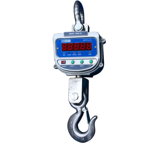 Весы Middle К 3000 ВРДА металл 1452010005