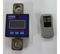 Весы Middle К 500 ВИЖА металл 9 1453030009