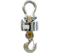 Весы Middle К 5000 ВРГЖА металл 1452080004