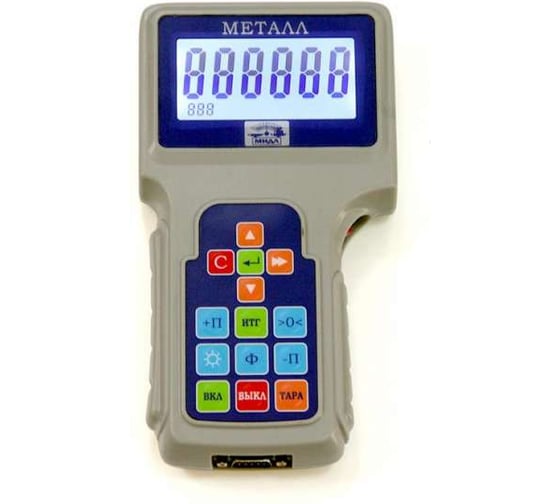 Весы Middle К 5000 ВРГЖА металл 1452080004