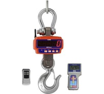 Весы Middle К 10000 ВРГ2ДА металл 3 1452150005