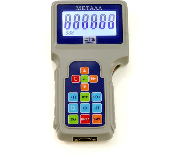 Весы Middle К 10000 ВРГ2ДА металл 3 1452150005
