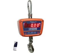 Весы Middle К 300 ВИДА металл IP65 1452000028