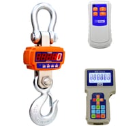 Весы Middle К 3000 ВРГ2ДА металл 3 1452150003