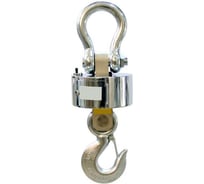 Весы Middle К 2000 ВРГЖА металл 1452080002