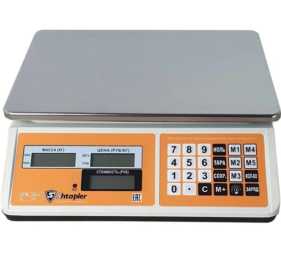 Весы Shtapler TW 40-2 71068490