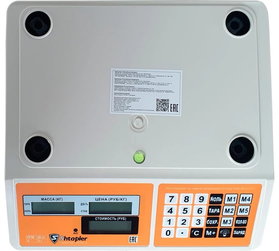 Весы Shtapler TW 40-2 71068490