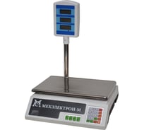 Весы электронные МЕХЭЛЕКТРОН-М ВР4900-15-2Д-САБ 05