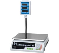 Весы электронные МЕХЭЛЕКТРОН-М ВР4900-30-2Д-СДБ 05