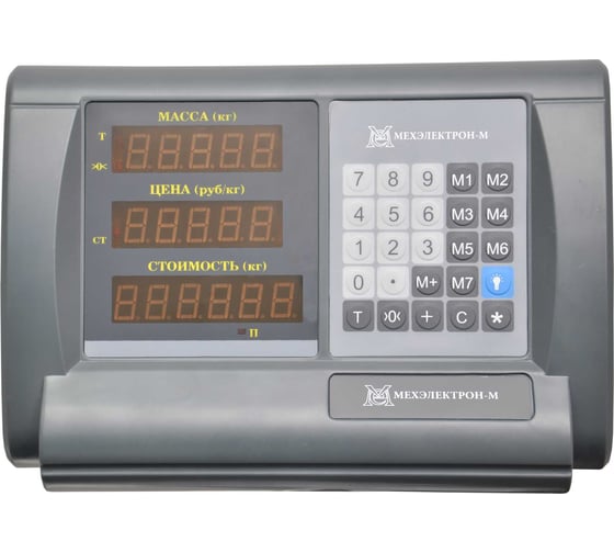 Весы электронные МЕХЭЛЕКТРОН-М ВЭТ-150-20/50-3С-ДБ (600*800)