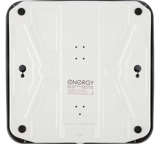 Механические напольные весы ENERGY ENМ-409H 101254
