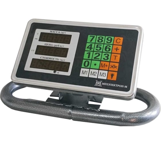 Весы электронные МЕХЭЛЕКТРОН-М ВЭТ-1-1000П-1С-АБР (1,2м * 2м)