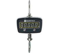 Весы крановые МЕХЭЛЕКТРОН-М ВКМ-IV-1000-ДМ 360
