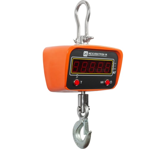 Весы крановые МЕХЭЛЕКТРОН-М ВКМ-V-1000-Д 360 1