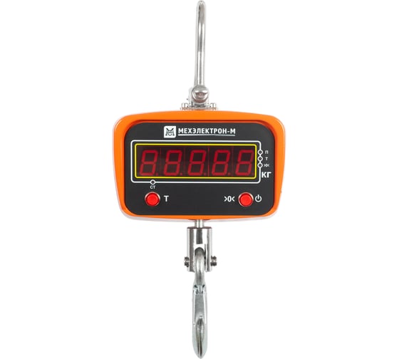 Весы крановые МЕХЭЛЕКТРОН-М ВКМ-V-1000-Д 360