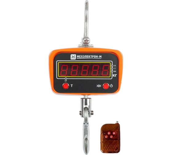 Весы крановые МЕХЭЛЕКТРОН-М ВКМ-V-1000-Д 360 1