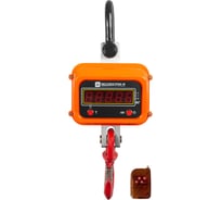 Весы крановые МЕХЭЛЕКТРОН-М ВКМ-X-3000-ДМ 360