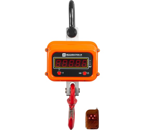Весы крановые МЕХЭЛЕКТРОН-М ВКМ-X-5000-Д 360
