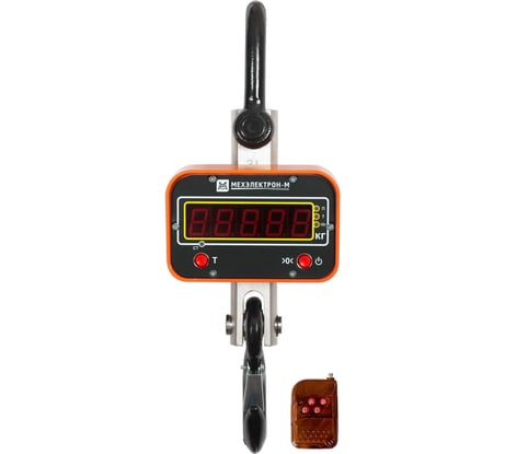 Весы крановые МЕХЭЛЕКТРОН-М ВКМ-VIII-3000-ДМ