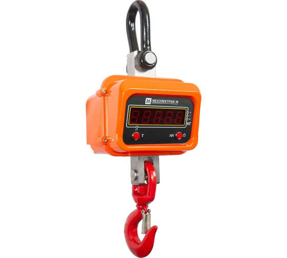 Весы крановые МЕХЭЛЕКТРОН-М ВКМ-X-5000-ДМ 360