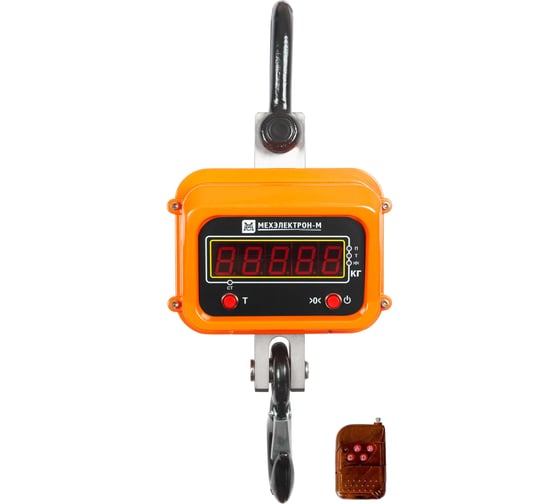 Весы крановые МЕХЭЛЕКТРОН-М ВКМ-X-10000-ДМ