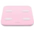 Умные весы YUNMAI S Pink M1805 Pink 1