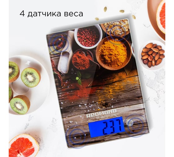 Весы кухонные РЕДМОНД Специи SK1801