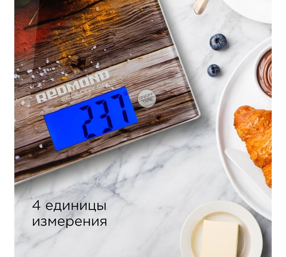 Весы кухонные РЕДМОНД Специи SK1801