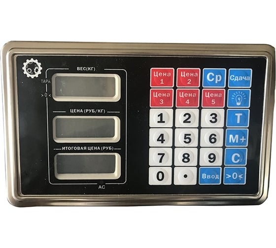 Напольные торговые весы Foodatlas ВТН-1000, 1000кг/500гр УТ000009303 1
