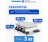 Торговые весы Foodatlas ВТ-40С 40кг/2гр УТ000007868 4