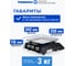 Торговые весы Foodatlas ВТ-40Т, 40кг/2гр УТ000007867 4