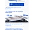 Торговые весы Foodatlas ВТ-40Т, 40кг/2гр УТ000007867 5