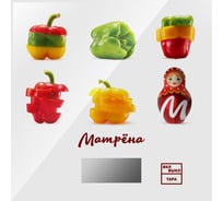 Кухонные электронные весы Матрёна MA-033 7 кг перцы 101235