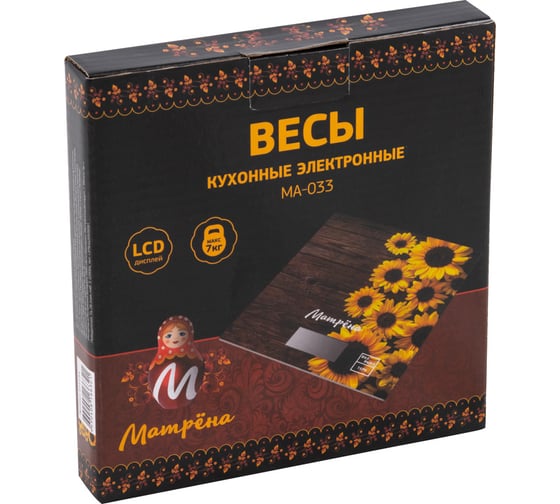 Кухонные электронные весы Матрёна MA-033 7 кг подсолнухи 101234