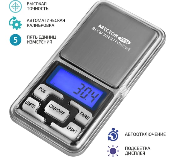 Электронные весы МЕГЕОН 50002 к0000034746