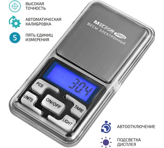 Электронные весы МЕГЕОН 50003 к0000034745