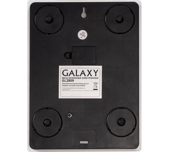 Электронные кухонные весы Galaxy LINE GL 2809 гл2809